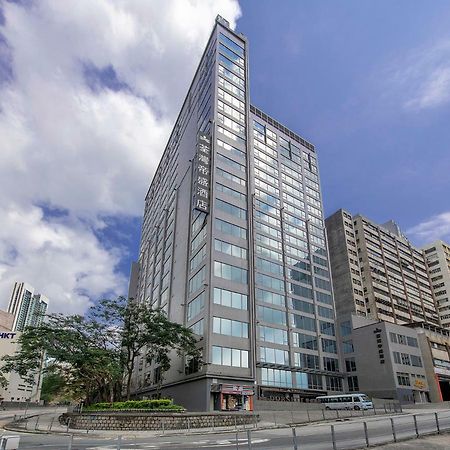 Hotel Dorsett Tsuen Wan, Hongkong Exterior foto