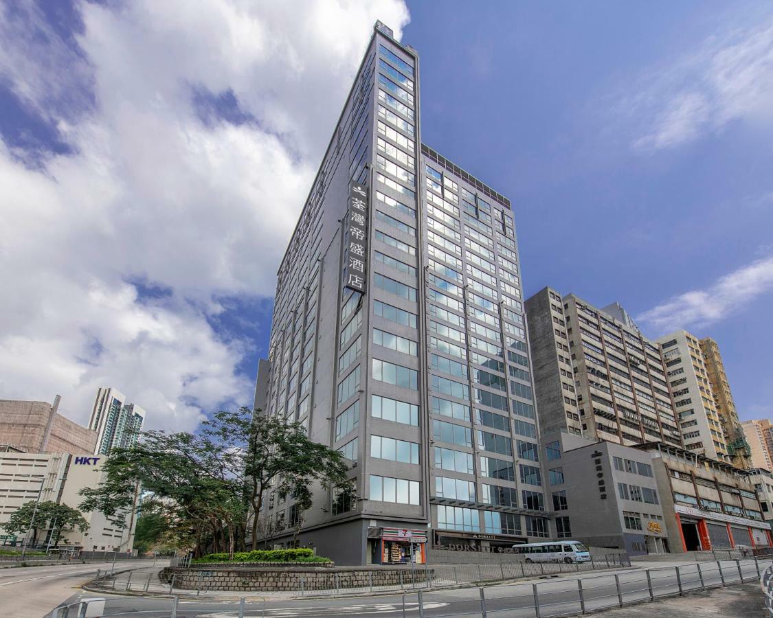 Hotel Dorsett Tsuen Wan, Hongkong Exterior foto
